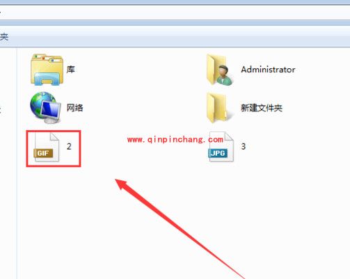 美图秀秀制作搞笑GIF表情教程