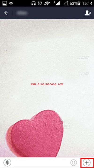 支付宝将位置信息发给别人方法