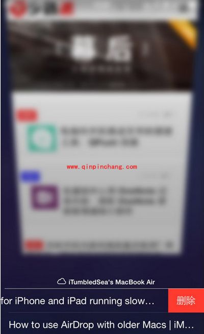 Safari浏览器手机版的功能介绍与使用技巧