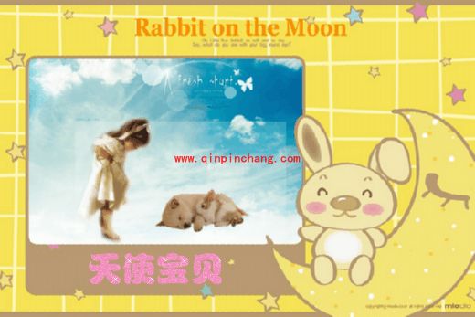 iSee图片专家可爱宝宝卡片制作方法介绍