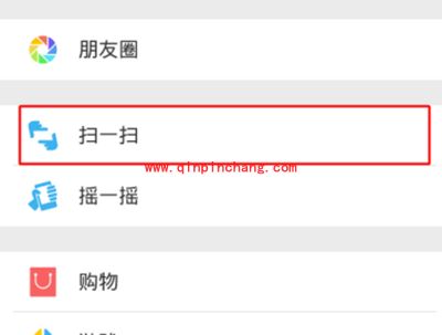微信公众平台管理员更改图文教程