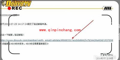 斗鱼直播注册方法