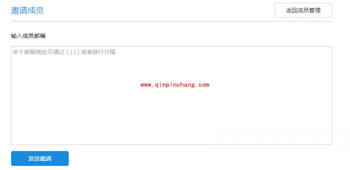 使用简道云进行零售业抄单管理的方法