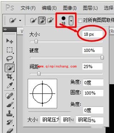 PS怎么抠图？PS抠图图文教程