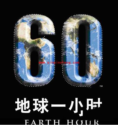 PS怎么抠图？PS抠图图文教程