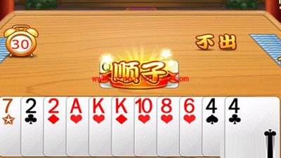 微信斗地主中技术要求介绍