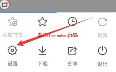 手机qq浏览器出现视频解析错误怎么办