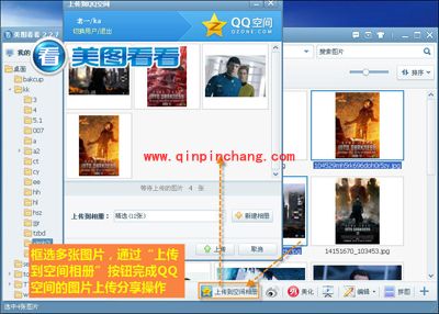 《星际迷航》影迷有福了！美图看看分享卷福美图