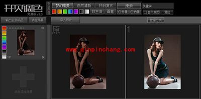 开贝调色怎么用？调色软件：开贝调色的使用教程