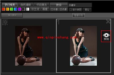 开贝调色怎么用？调色软件：开贝调色的使用教程