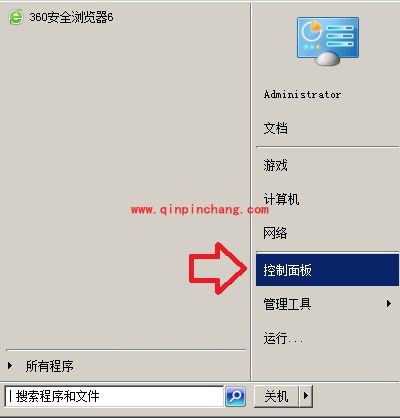 ie11降级ie10图文步骤