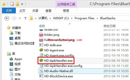 蓝手指安卓模拟器（BlueStacks）如何安装被助手关联的应用
