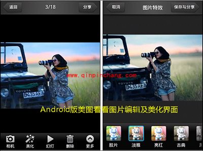 跟《北京青年》一起重走青春!美图看看分享旅途美景