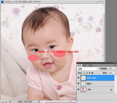 PS羽化工具的使用教程图解