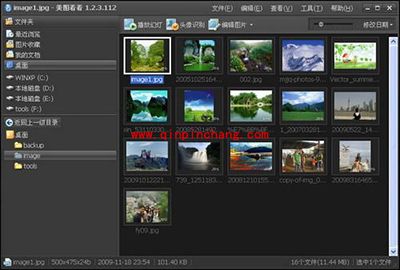 超实用看图软件:美图看看轻快看图
