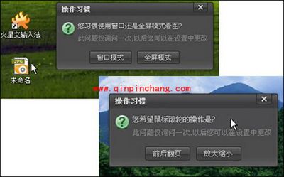 超实用看图软件:美图看看轻快看图