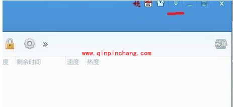 迅雷FTP探测器的使用技巧