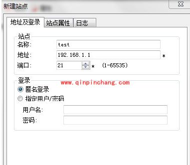 迅雷FTP探测器的使用技巧
