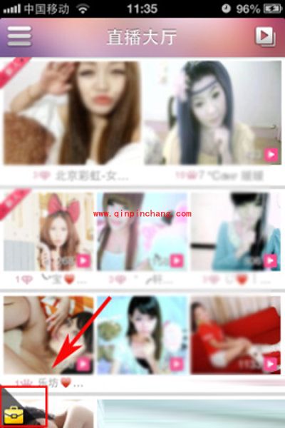 KK唱响中领取秀币的高招