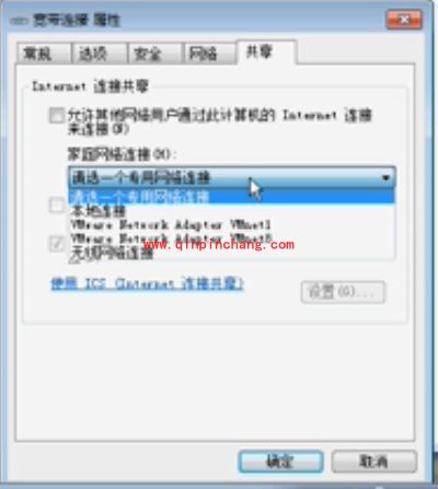 青青草原WiFi总找不到IP的解决妙招