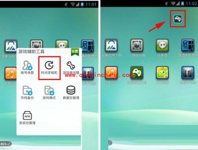 天天连萌百万高分,烧饼大师助你一臂之力