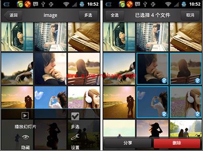 随心分享美图,美图看看安卓版邀您来尝鲜