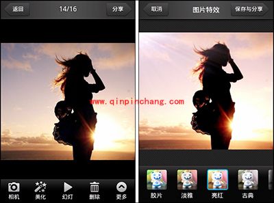 随心分享美图,美图看看安卓版邀您来尝鲜