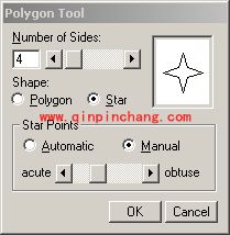 Freehand教程之渐变的模拟使用技巧