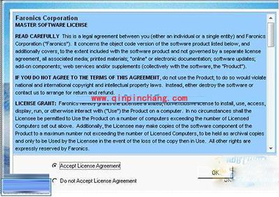 冰点还原精灵安装与卸载的步骤