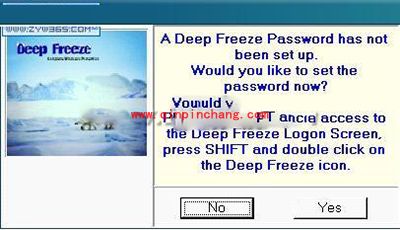 冰点还原精灵安装与卸载的步骤