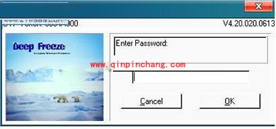 冰点还原精灵安装与卸载的步骤