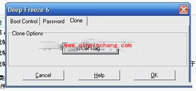 冰点还原精灵安装与卸载的步骤