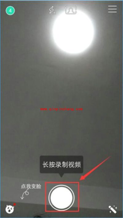 全民吐彩虹是哪个app？全民吐彩虹faceu怎么使用