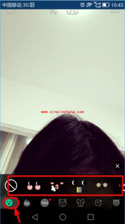 全民吐彩虹是哪个app？全民吐彩虹faceu怎么使用