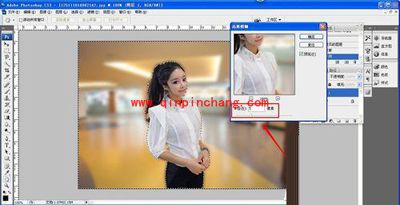 photoshop图片处理教程之人物背景虚化
