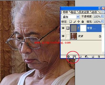 PhotoShop教程：将老人图片由模糊变清晰的方法