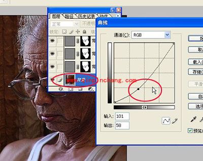 PhotoShop教程：将老人图片由模糊变清晰的方法