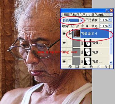 PhotoShop教程：将老人图片由模糊变清晰的方法