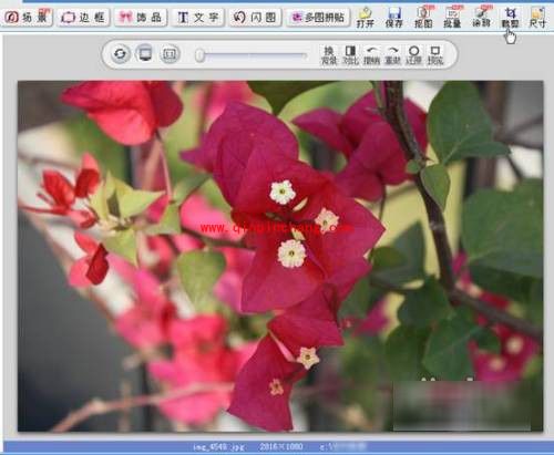可牛影像图片后期处理之添加文字边框
