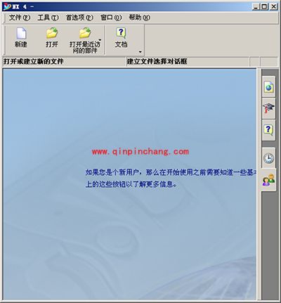 ug是什么软件？UG NX软件介绍