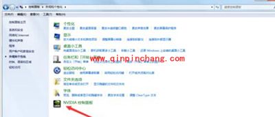 360浏览器很卡怎么办