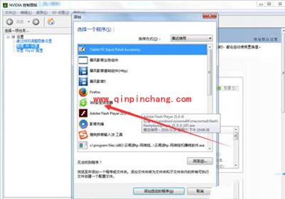 360浏览器很卡怎么办
