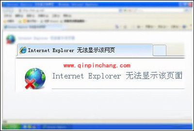 360安全卫士轻松解决不能上网困扰