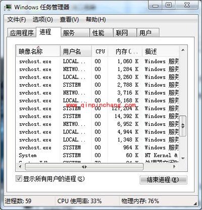 六亿宝贝反黄软件如何卸载