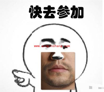 美图秀秀下巴贴纸傻瓜p图方法