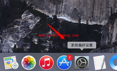 Mac电脑修改网页默认浏览器的方法