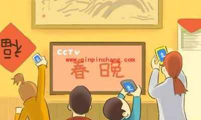 支付宝钱包咻一咻功能安全吗？