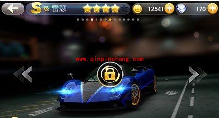 天天飞车雷瑟免费获得的秘技