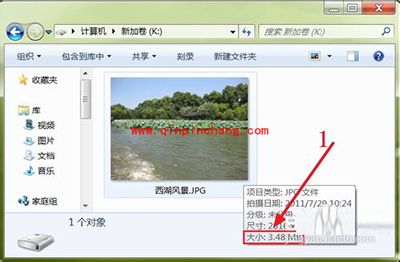 图片文件大小如何缩小?截屏软件PicPick来帮你!