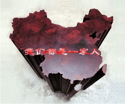 iSee图片专家如何制作动效文字图片